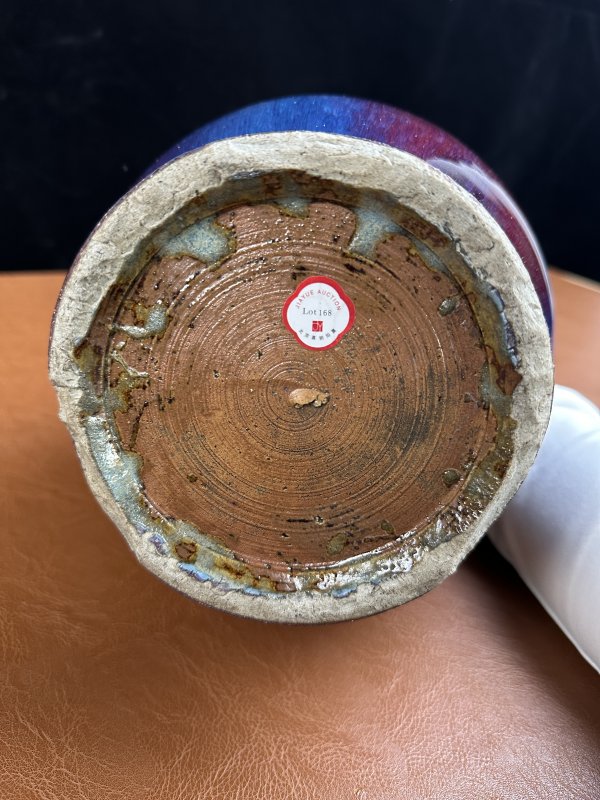 清乾隆 窑变釉长颈撇口瓶 - 图13