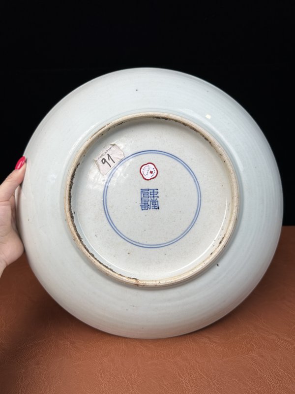 清顺治 青花八仙祝寿图大盘 - 图11