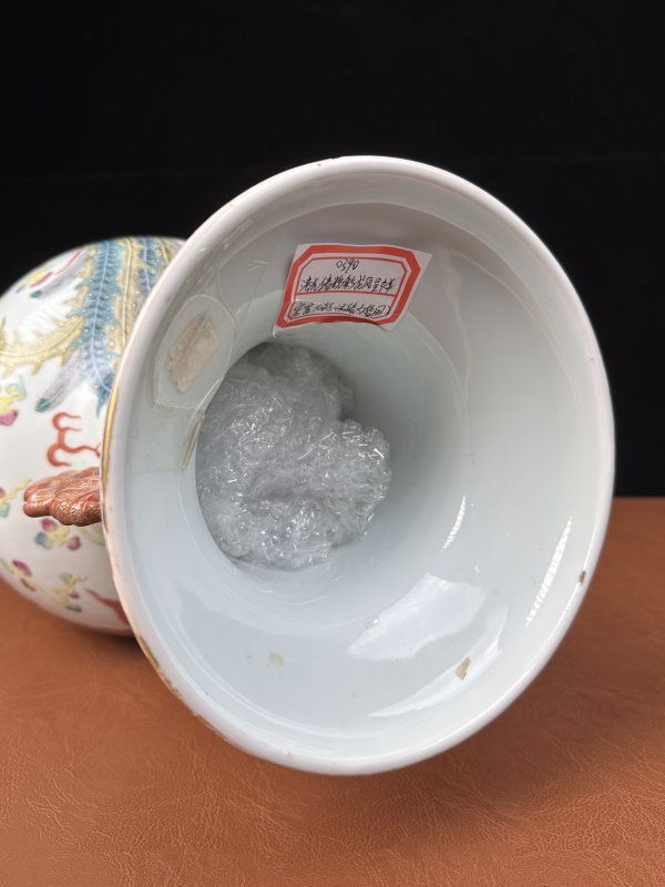 清光绪 粉彩龙凤呈祥纹双螭龙耳大瓶 - 图17