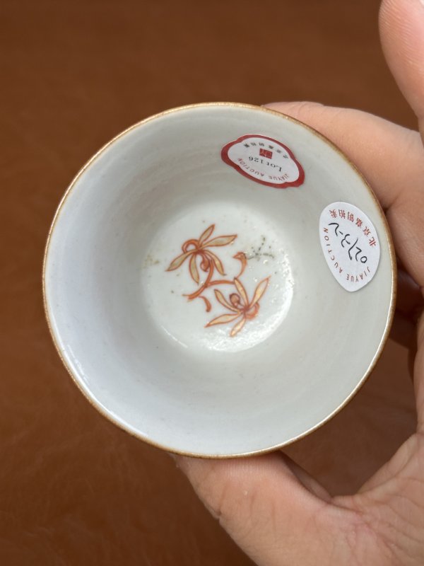 清早期 矾红描金花卉纹杯一对 - 图12