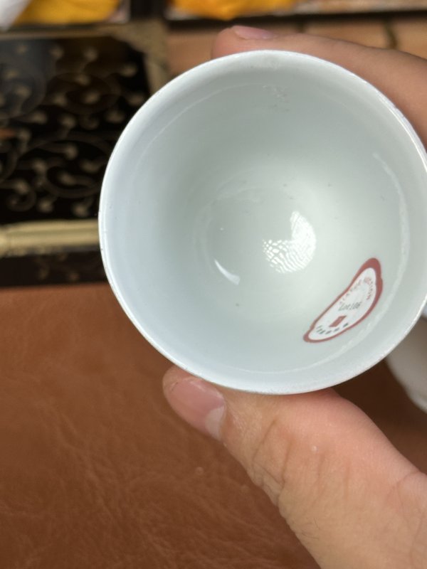 清光绪 青花洞石水仙杯一对 - 图12