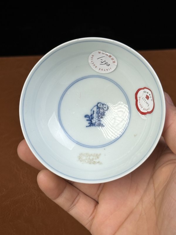 清雍正 青花高士人物茶园 - 图11