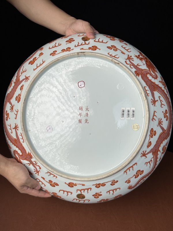 清光绪 矾红描金二龙戏珠纹大盘 - 图14