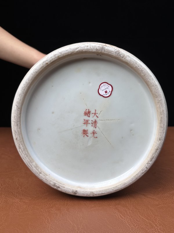 清光绪 粉彩龙凤呈祥纹双螭龙耳大瓶 - 图18