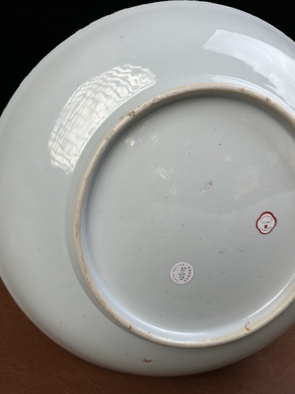 清康熙 五彩郭子仪拜寿图纹盘 - 图12