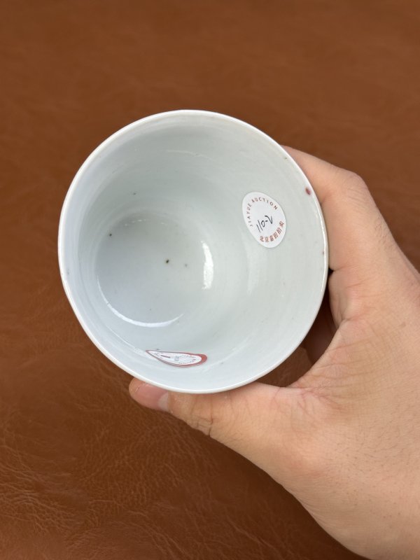 清乾隆 祭红釉铃铛杯 - 图12