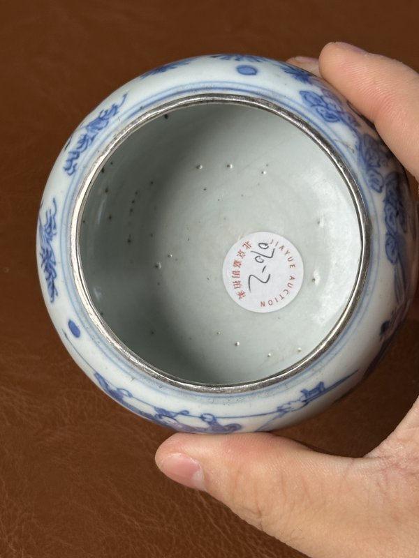 明 青花人物故事水盂 - 图13