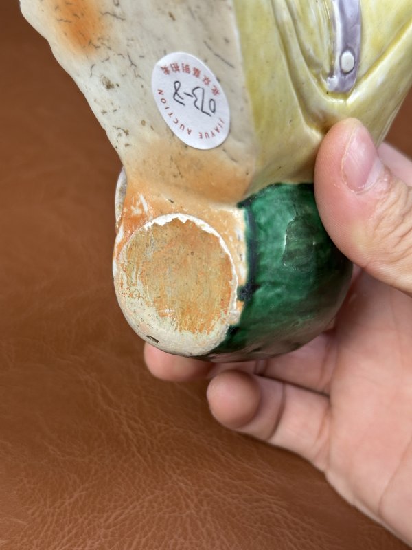 清康熙 素三彩太白醉酒水呈 - 图13