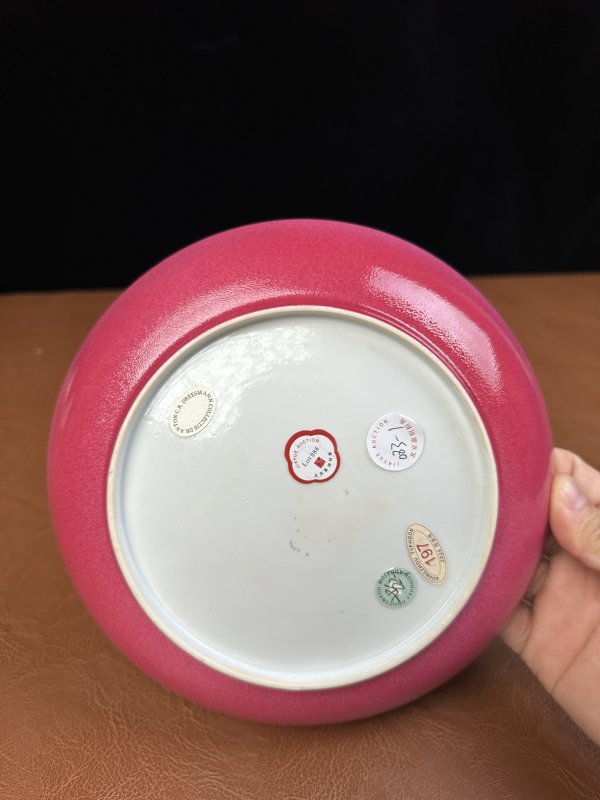 清雍正  外胭脂红内广珐琅仕女婴戏图盘 - 图9