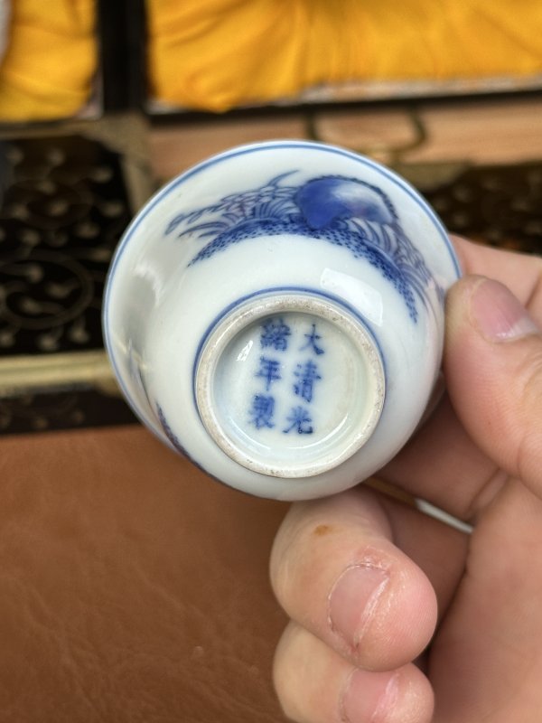 清光绪 青花洞石水仙杯一对 - 图13