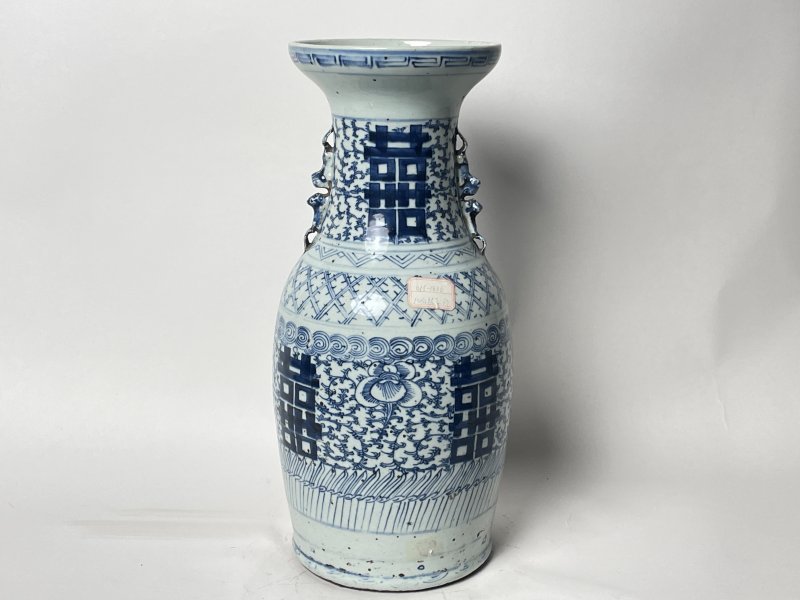 清晚期 150件青花缠枝喜字嫁妆瓶 - 图3