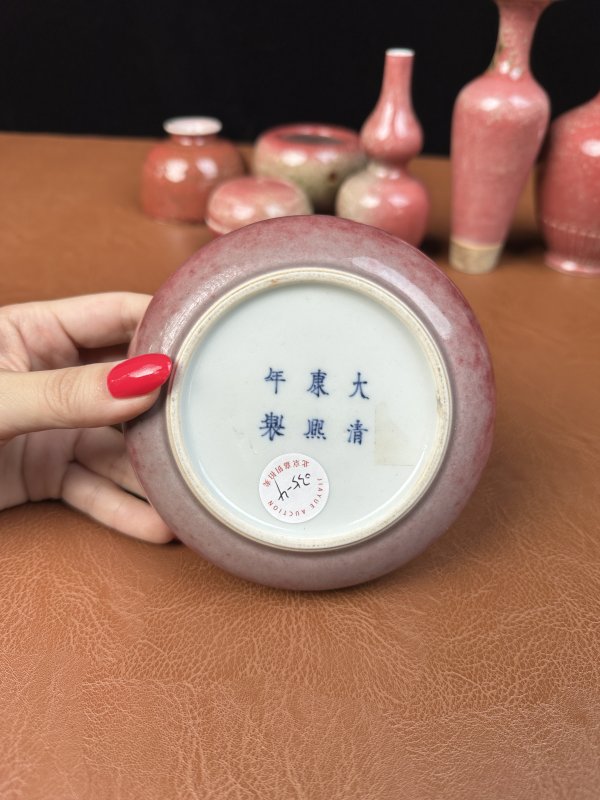 清晚期 豇豆红釉八大码一组七件 - 图13
