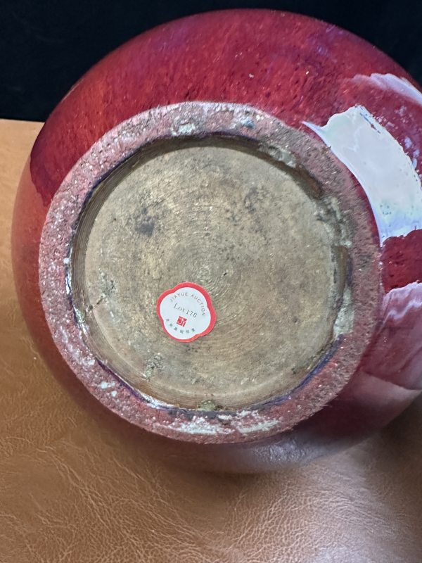 清乾隆 窑变釉葫芦瓶 - 图16
