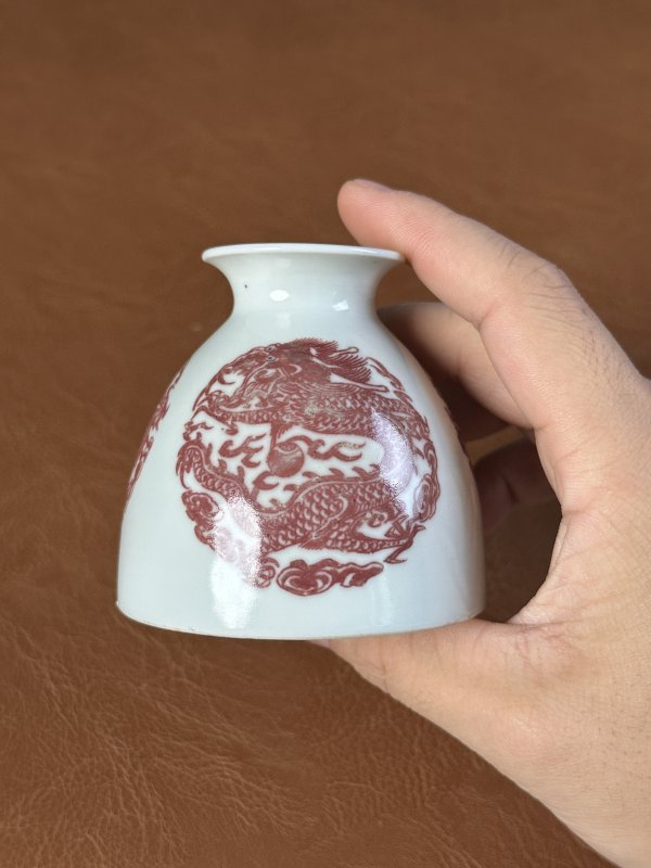 清中期 釉里红团龙纹水盂 - 图3