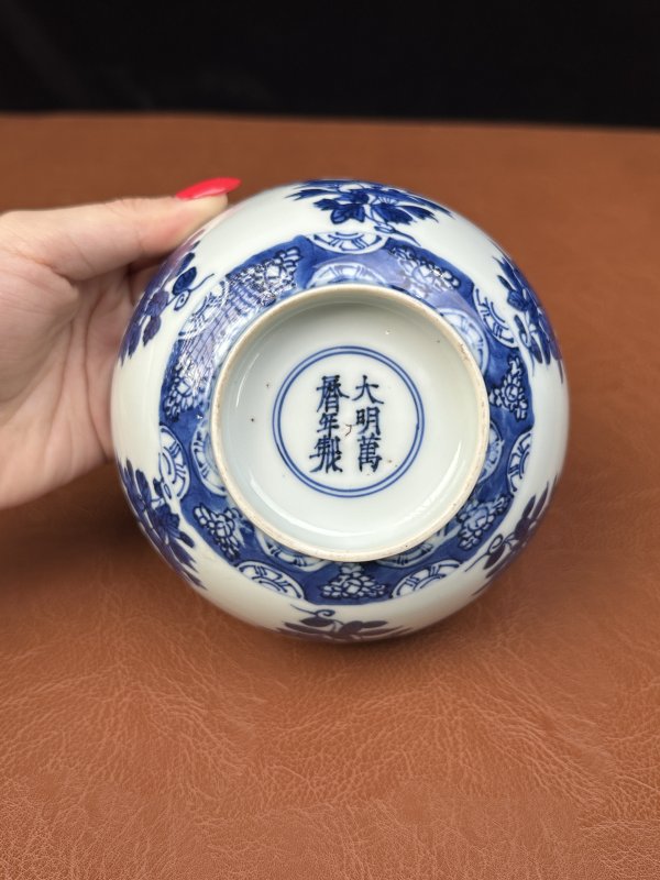 明万历 青花折枝花卉纹墩式碗 - 图10