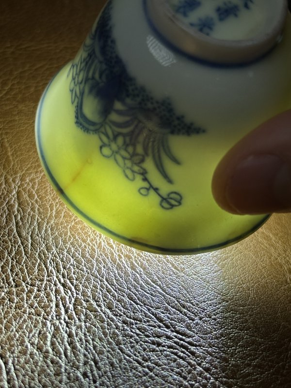 清光绪 青花洞石水仙杯一对 - 图14