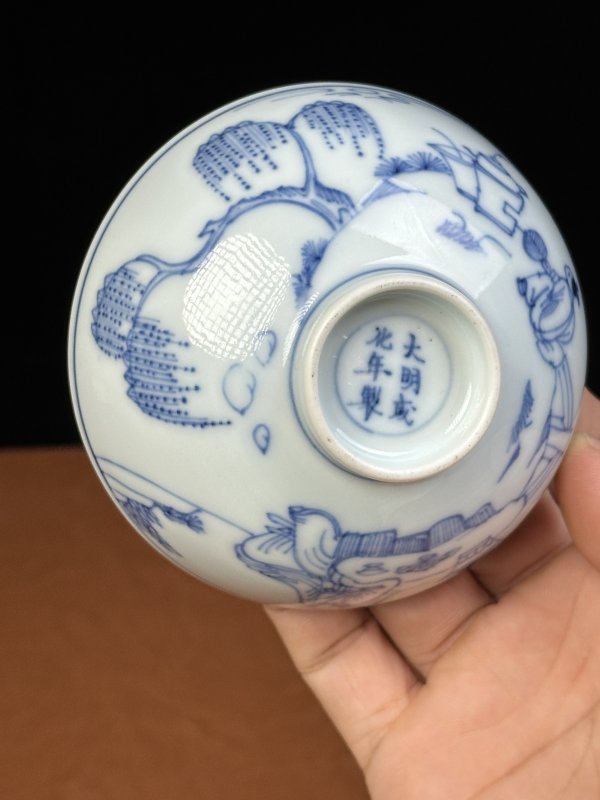 清雍正 青花高士人物茶园 - 图13