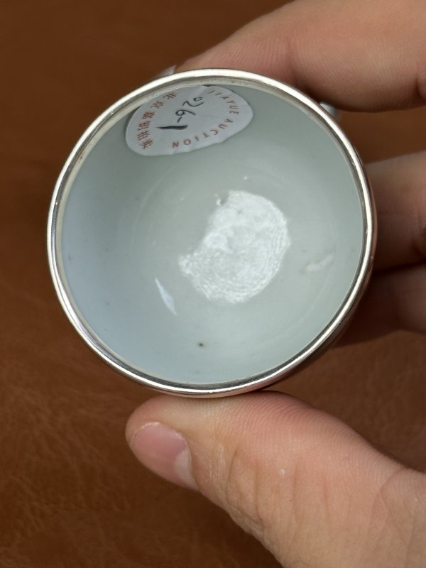 清乾隆 祭红釉卧足杯一对 - 图14