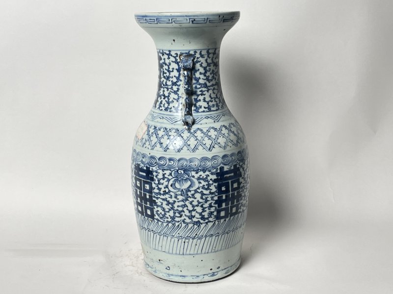 清晚期 150件青花缠枝喜字嫁妆瓶 - 图4