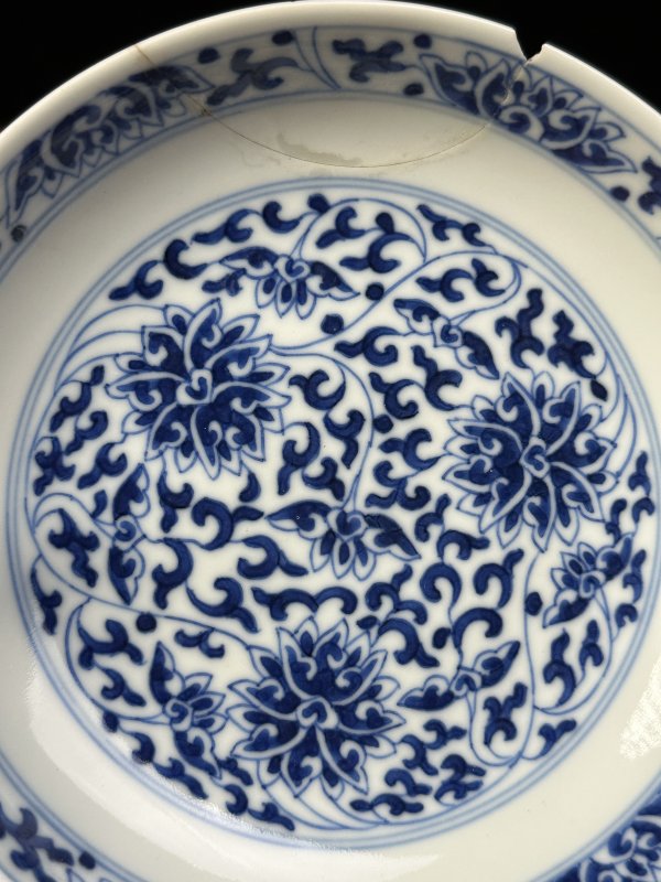 清咸丰 青花缠枝莲纹盘 - 图6