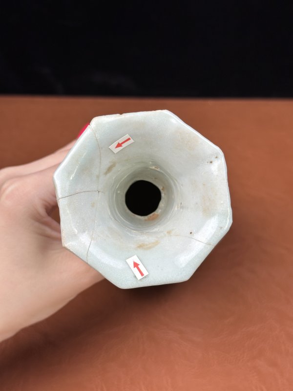 元 釉里红花卉芭蕉纹瓜棱玉壶春瓶 - 图8