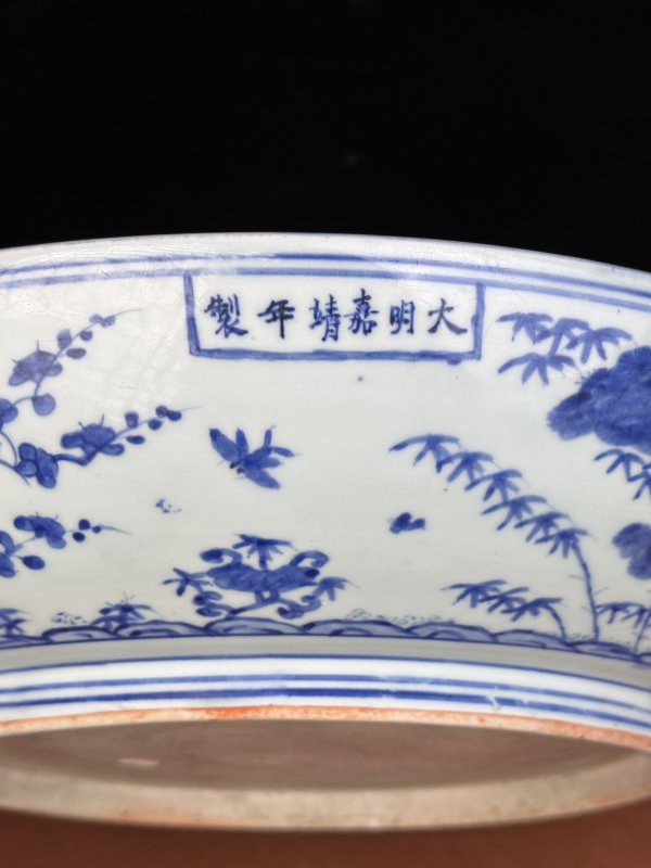 明嘉靖  青花折枝花卉大盘 - 图14