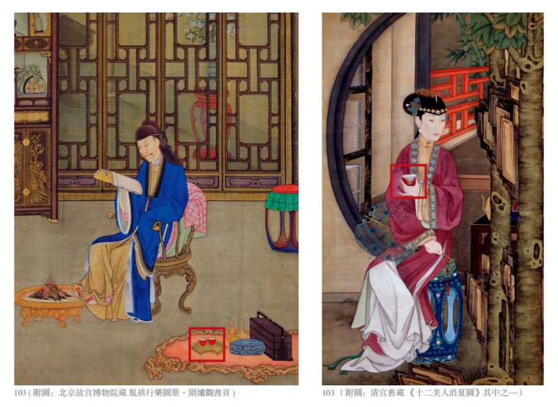 清乾隆 祭红釉卧足杯一对 - 图2