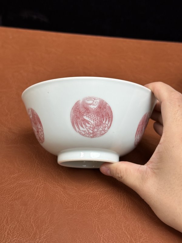 清道光 釉里红团凤纹碗一对 - 图13