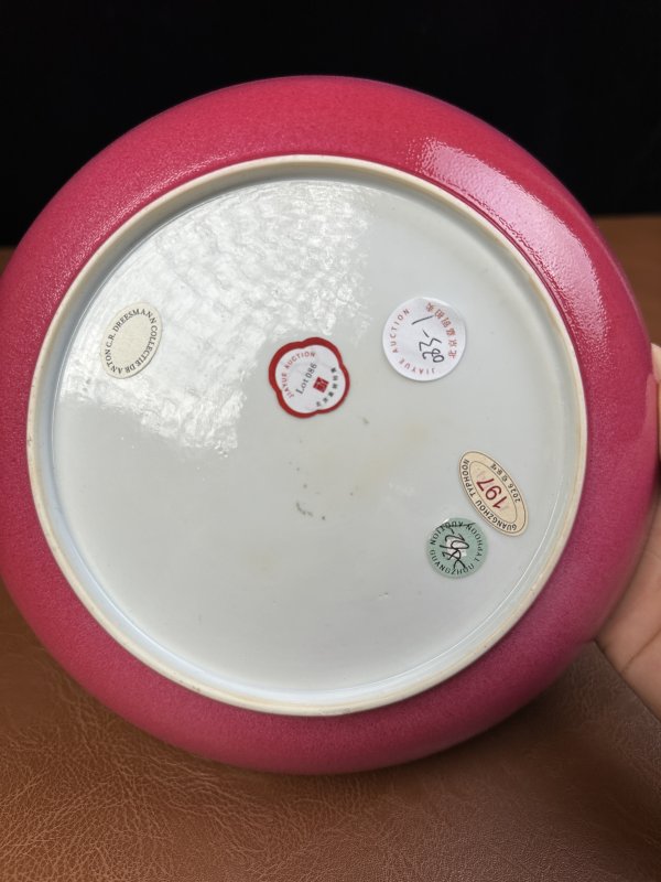 清雍正  外胭脂红内广珐琅仕女婴戏图盘 - 图11