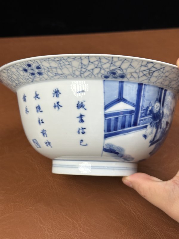 清康熙 青花“西厢记张生跪红”诗文折沿碗 - 图8