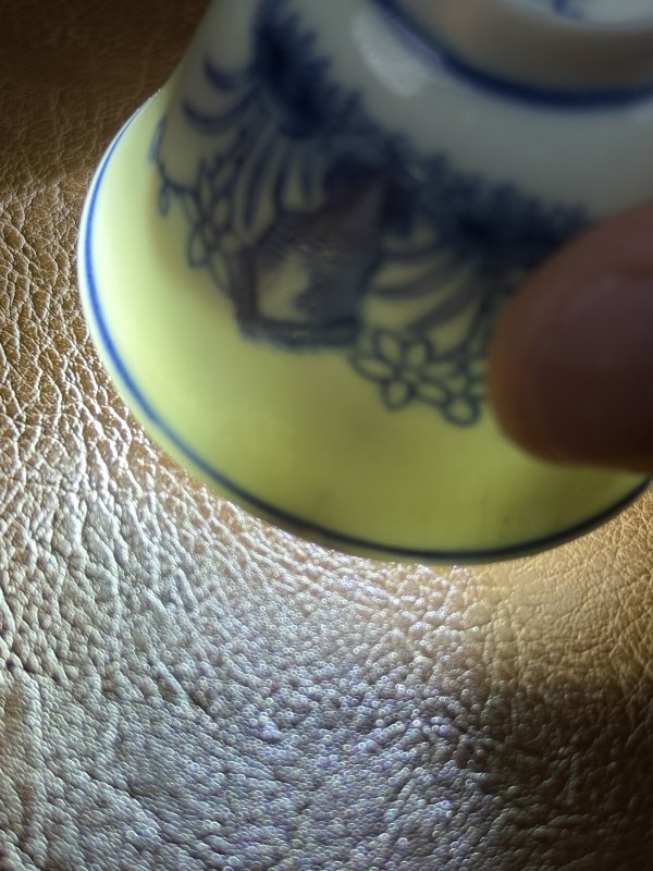 清光绪 青花洞石水仙杯一对 - 图15