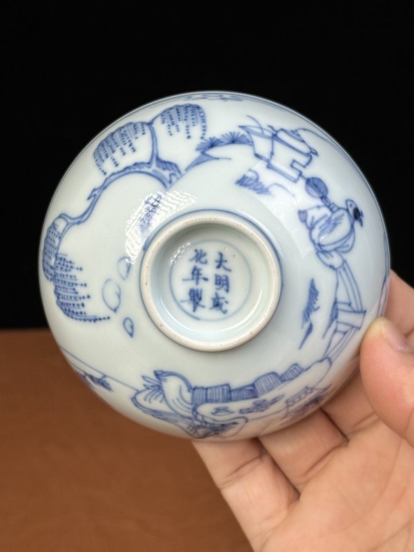 清雍正 青花高士人物茶园 - 图14