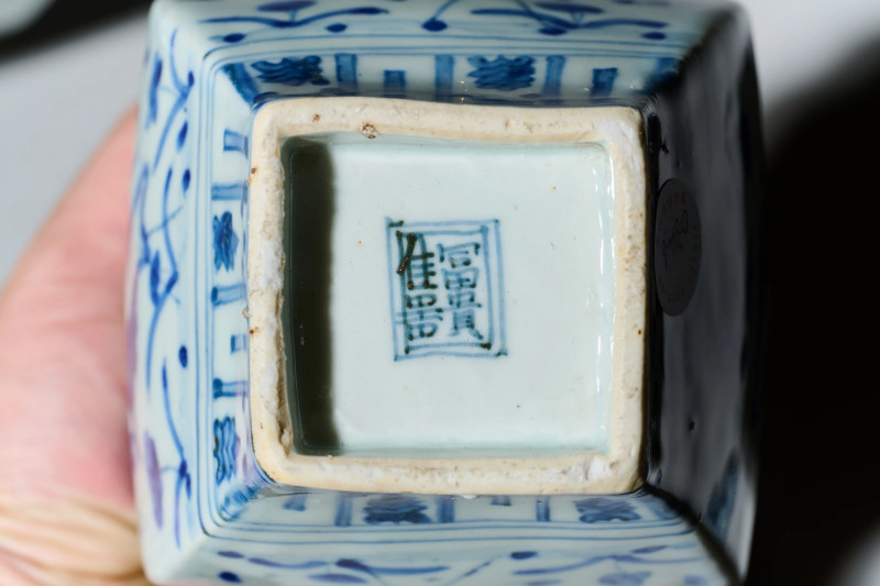 明嘉靖 青花福禄万代一组 - 图5