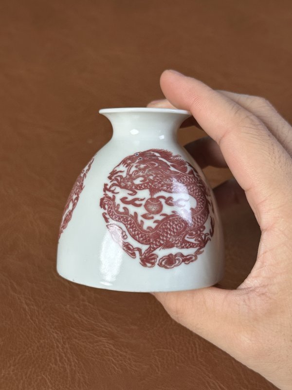 清中期 釉里红团龙纹水盂 - 图5