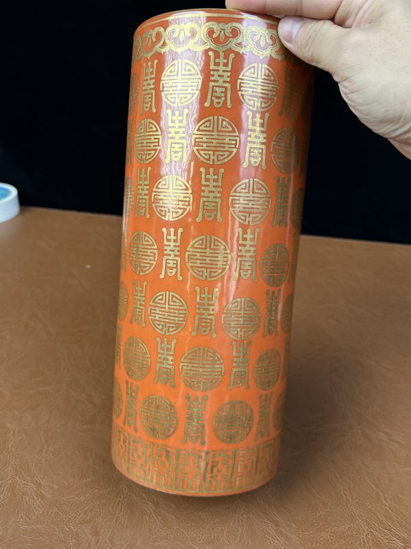 清光绪  矾红描金福寿帽筒 - 图8