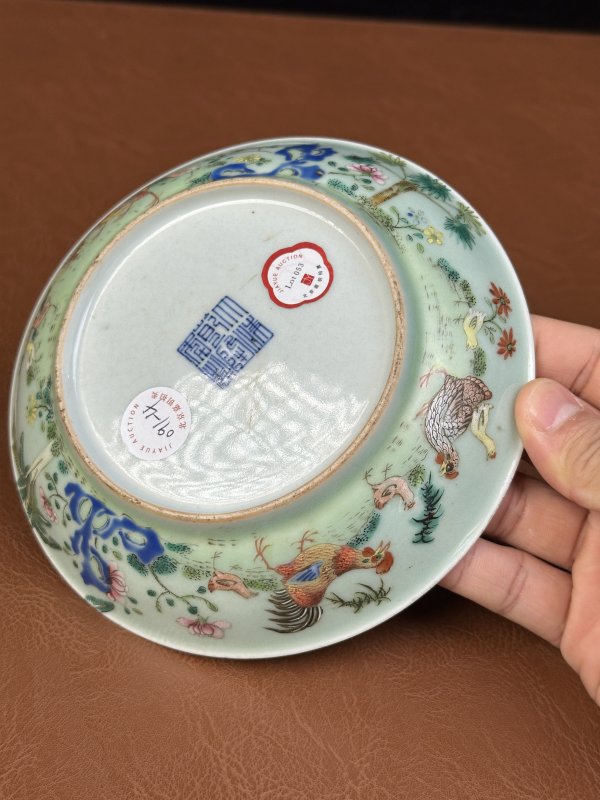清乾隆 豆青釉粉彩吉祥如意纹盘 - 图5