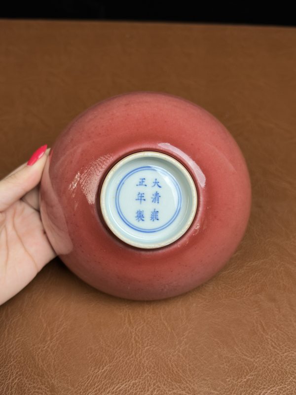 清雍正 豇豆红釉宫碗 - 图14