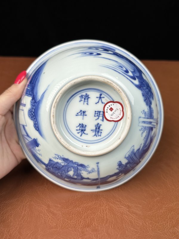 明崇祯 青花“凤仪亭”故事图碗 - 图16