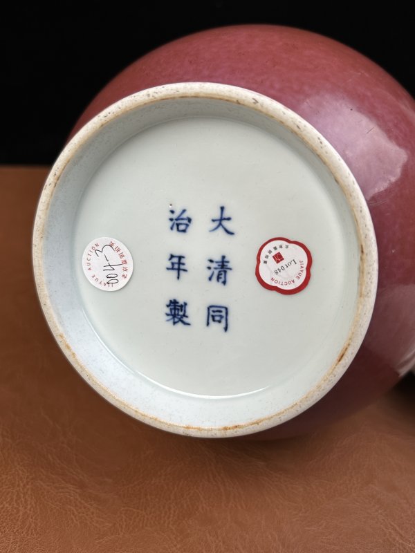 清同治 胭脂水玉壶春瓶 - 图10