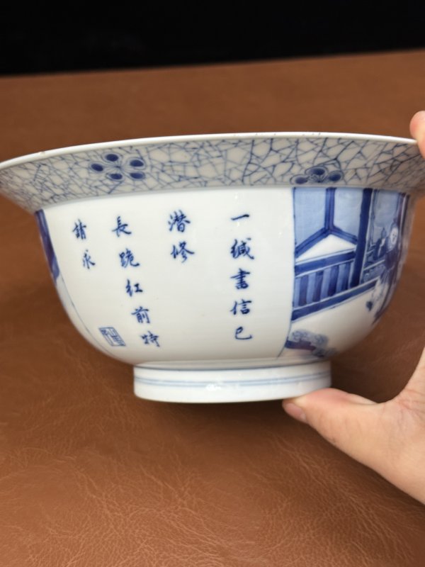 清康熙 青花“西厢记张生跪红”诗文折沿碗 - 图9