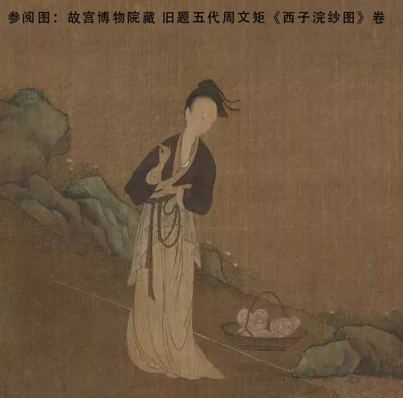 明崇祯 青花范蠡访西施“浣纱图”莲子罐 - 图2