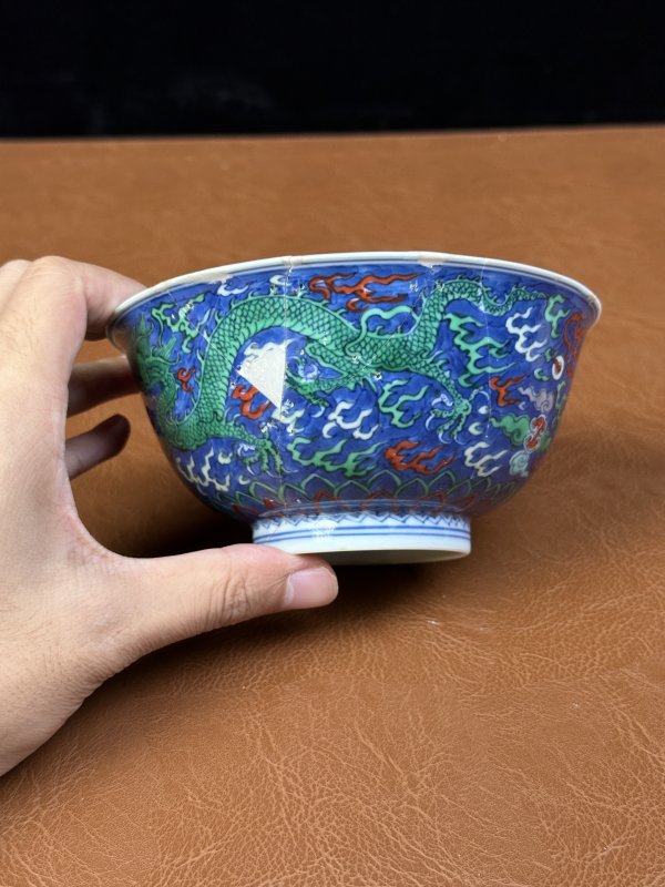 清康熙  清康熙 青花地五彩双龙赶珠纹碗 - 图4