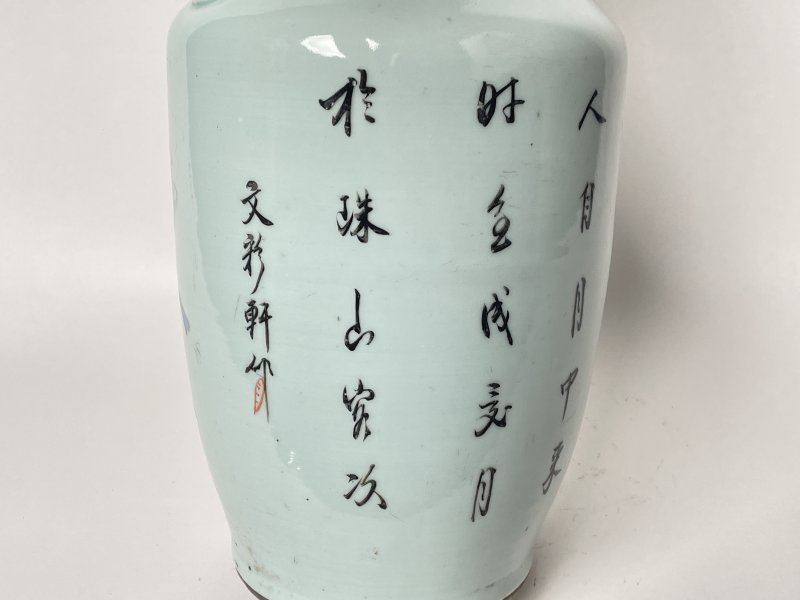 民国 150件粉彩天女散花嫁妆瓶 - 图9