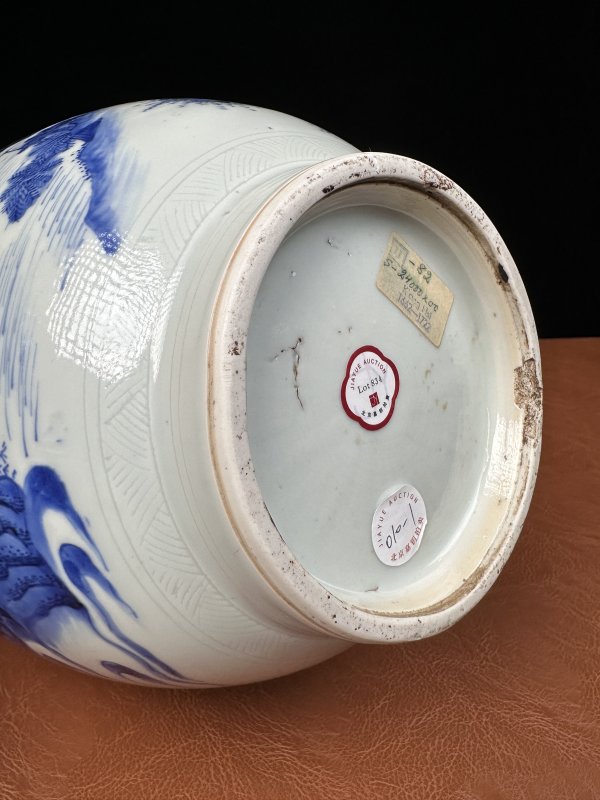 明崇祯 青花文王访贤莲子罐 - 图19