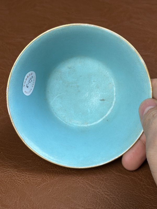 清乾隆 珊瑚红描金开窗马蹄杯 - 图13