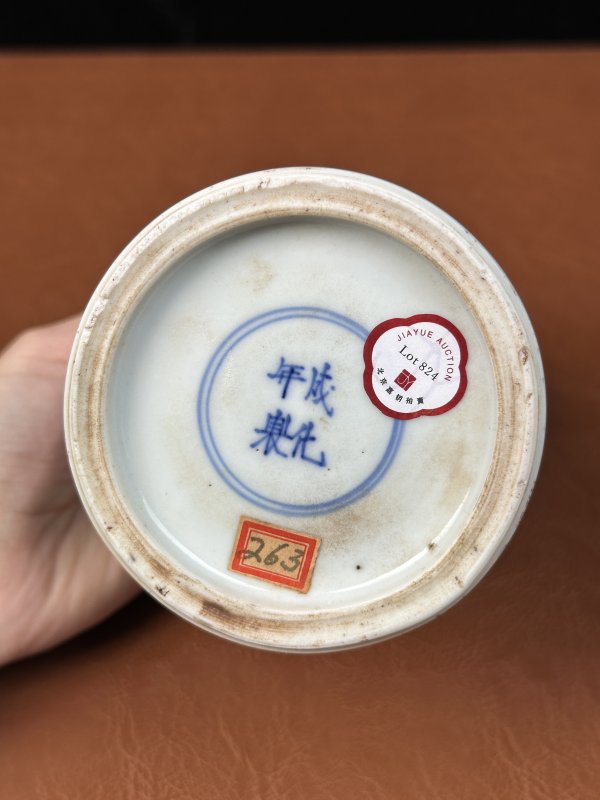 清康熙 青花“西厢记佛殿奇逢”图笔筒 - 图12