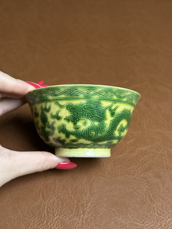 清光绪 黄地绿龙纹茶圆 - 图4