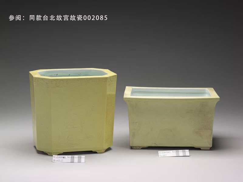 清光绪 黄釉暗刻花卉纹八方花盆 - 图2