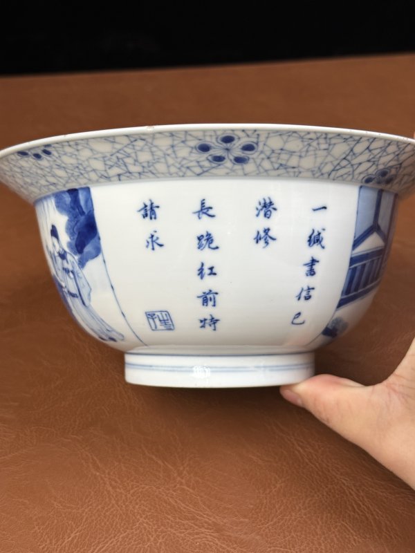 清康熙 青花“西厢记张生跪红”诗文折沿碗 - 图10