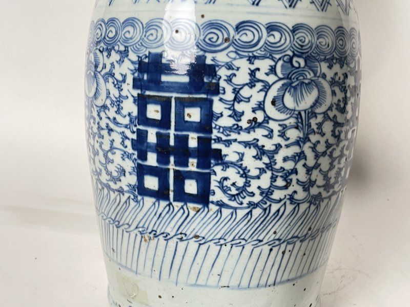 清晚期 150件青花缠枝喜字嫁妆瓶 - 图7